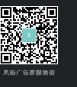 百橙云微信二維碼